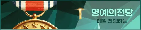 스피드토토