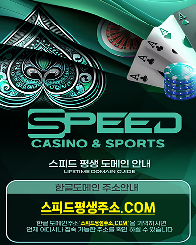 공지